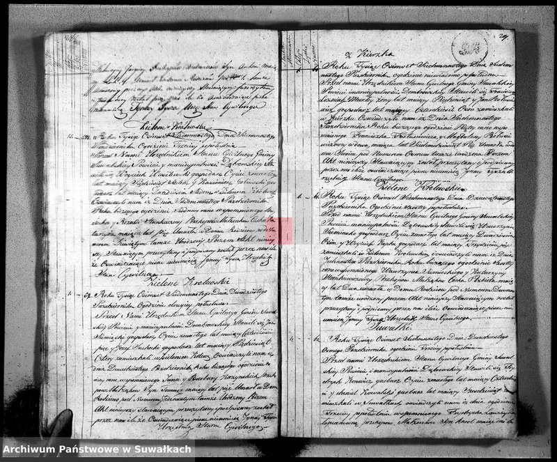 image.from.unit.number "Księga aktu umarłych gminy suwalskiey, powiatu dąbrowskiego w departamencie łomżyńskim od dnia 1 maja 1817 do 30 grudnia 1817"