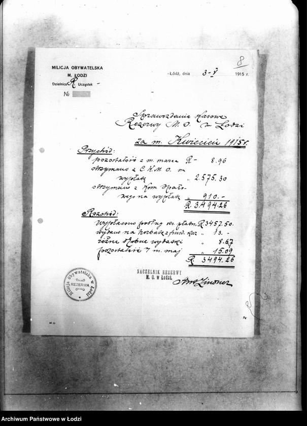 Obraz 11 z jednostki "Raporty kasowe dzielnic I,II,III Milicji Obywatelskiej"