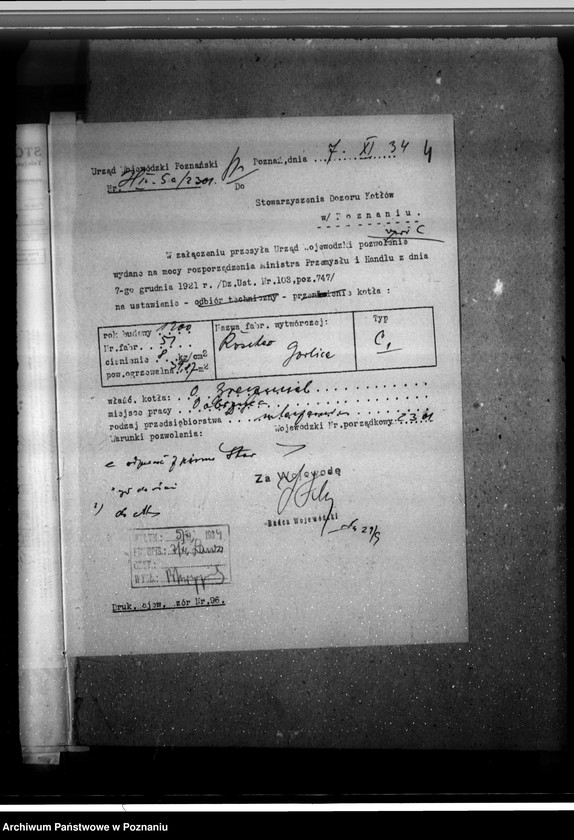 Obraz 8 z jednostki "Mleczarnia w Dobrzycy pow. krotoszyński, własność O. Greczmiela nr woj. kotła 2301"