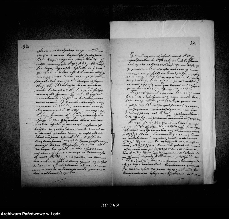 Obraz 18 z jednostki "O bani 37 Pechotnago Ekaterinburskago Polka"