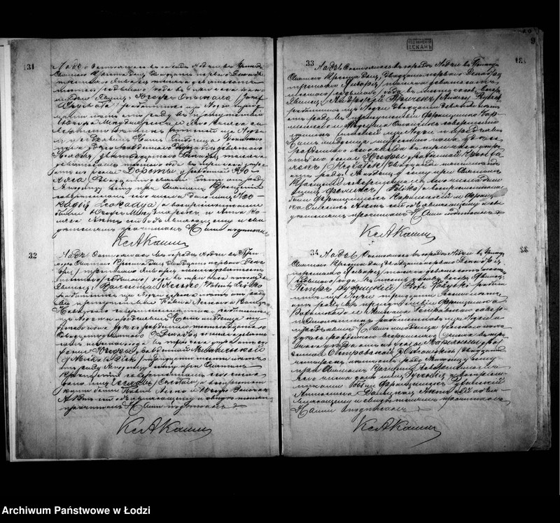 Obraz 14 z jednostki "Akta zbiorowe do akt urodzeń i małżeństw"