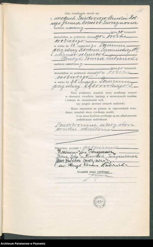 Obraz 17 z jednostki "Księga miejscowa małżeństw tom III [Rejestr główny małżeństw]"