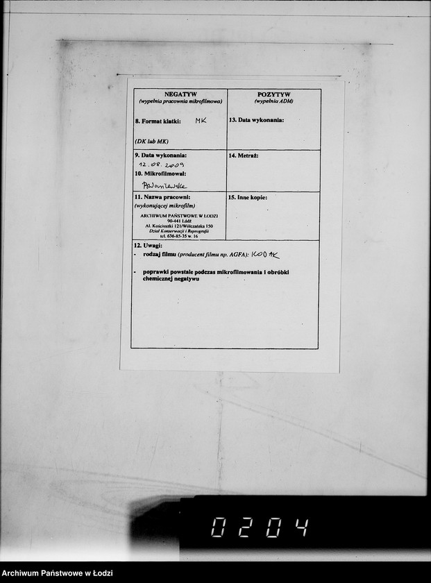 Obraz 3 z jednostki "441 Fliegerhauben Winter. Auslieferung"