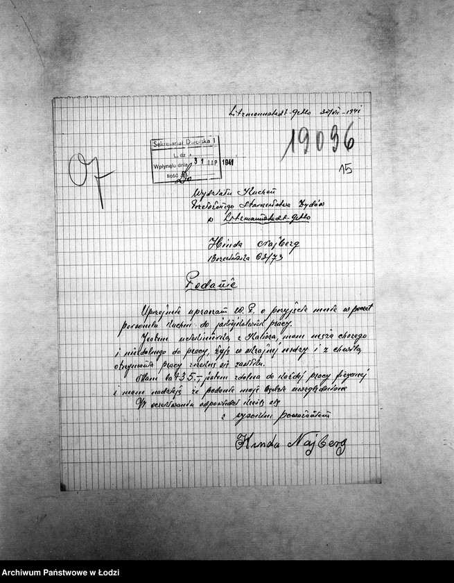 Obraz 18 z jednostki "[Podania o pracę]"