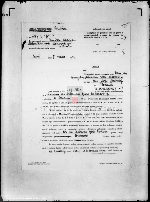 Obraz 12 z jednostki "/Towarzystwo Miłośników Sportu Wędkarskiego w Poznaniu/"