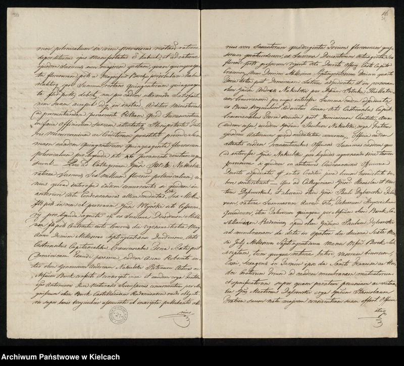 image.from.team "Zbiór dokumentów pergaminowych i papierowych"