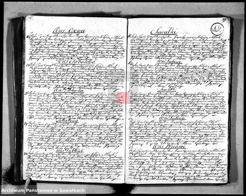 Obraz 17 z jednostki "Księga aktu ślubnego gminy suwalskiey, powiatu dąbrowskiego w departamencie łomżyńskim na rok 1810 1 Maja po 1 Maja 1811 roku"