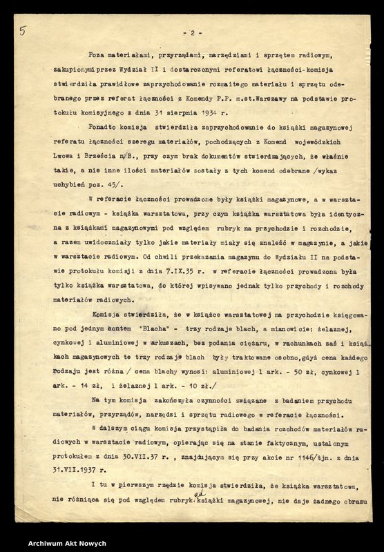 image.from.unit.number "[Kontrola Referatu Łączności Wydziału Organizacyjno - Wyszkoleniowego. Protokół, notatki.]"