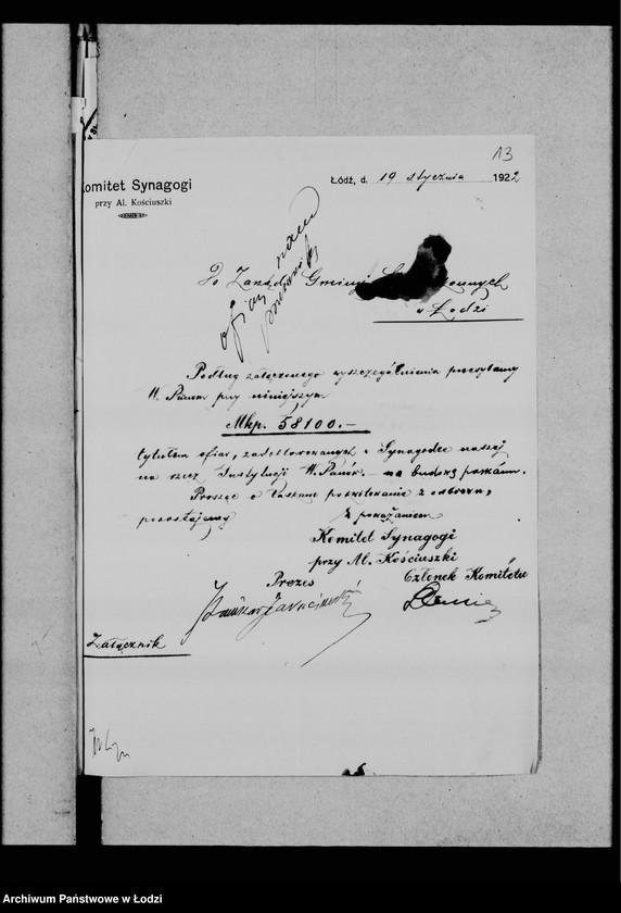 Obraz 16 z jednostki "Budowa parkanu"