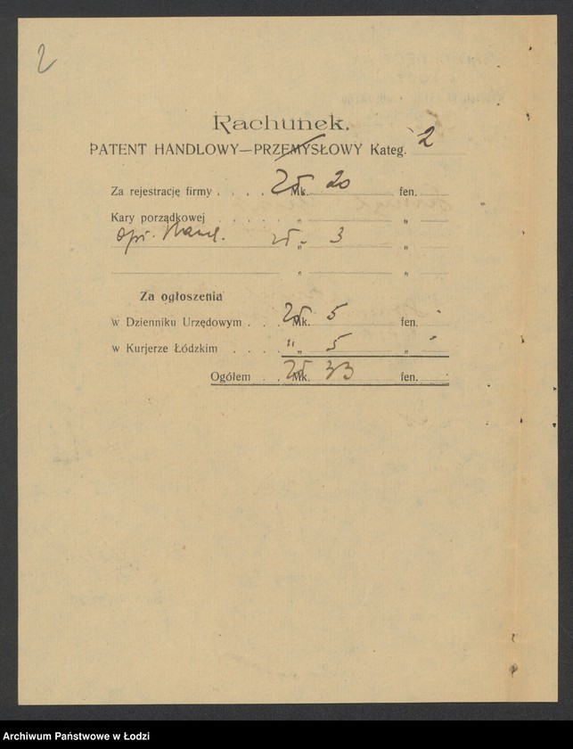 Obraz 4 z jednostki "Szmul Gerszt- sprzedaż manufaktury"