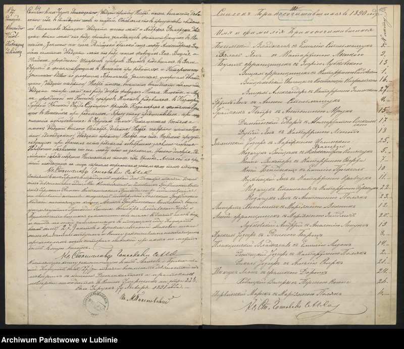 image.from.unit.number "Księga małżeństw"