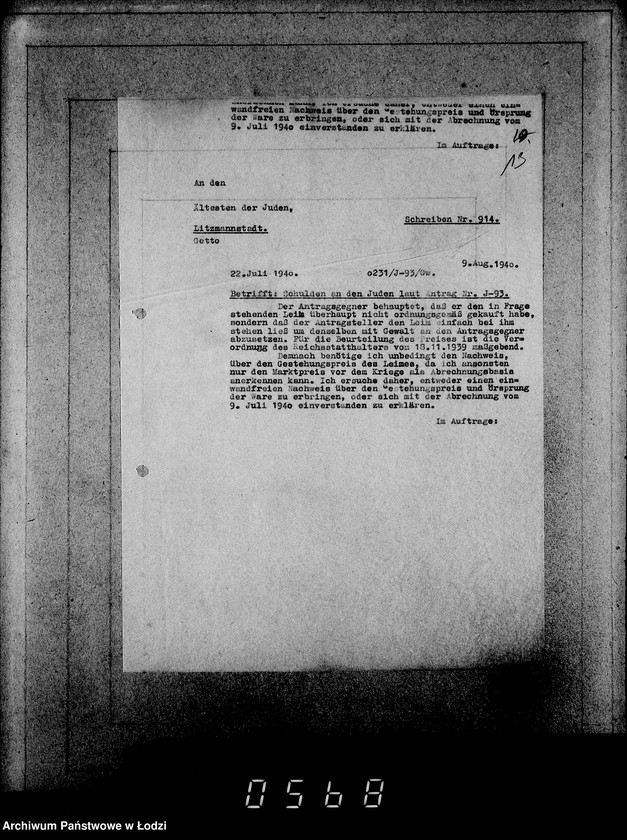 Obraz 17 z jednostki "J-91-105 [Wnioski Żydów w Getcie o zwrot długów za wzięty na kredyt towar przez kupujących]"