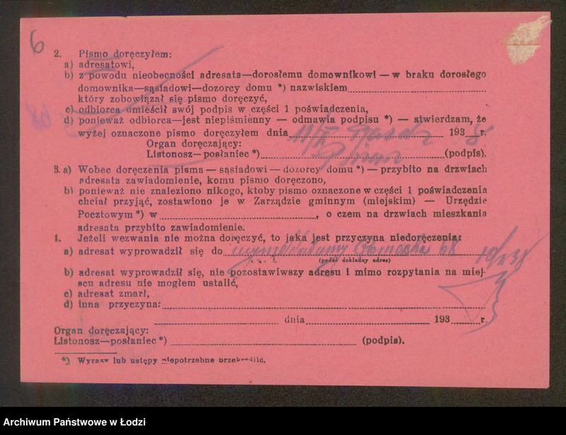 Obraz 8 z jednostki "Luzer Goldberg - sklep spożywczy"