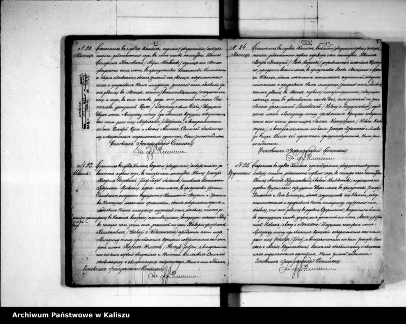 Obraz 19 z jednostki "Księga urodzeń, małżeństw, zgonów (duplikat)"