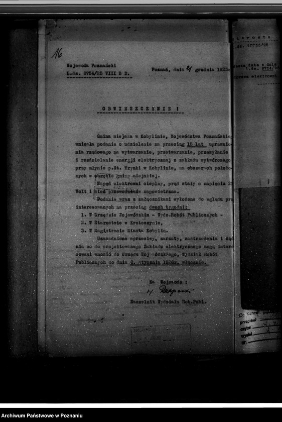 Obraz 20 z jednostki "Elektrownia w Kobylinie"