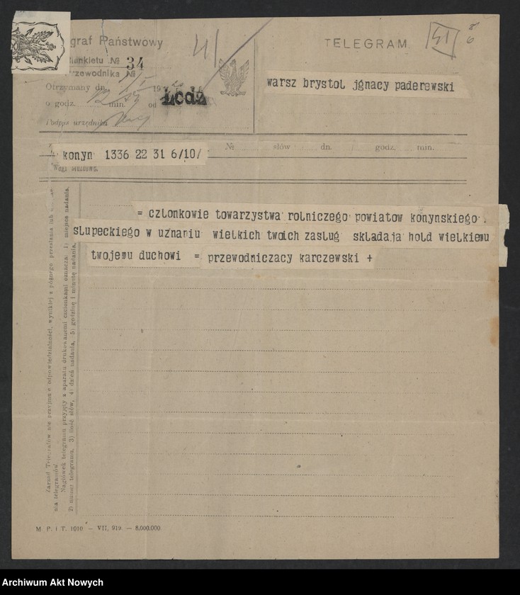 Obraz 8 z jednostki "Hołdy; listy, depesze, adresy, od instytucji, organizacji, osób prywatnych"