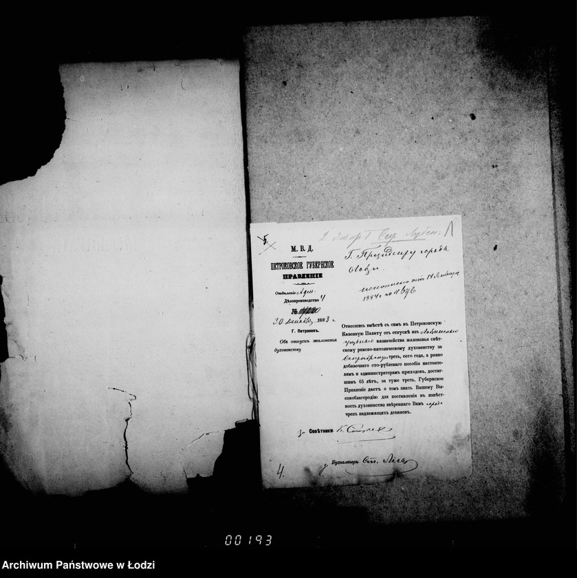 Obraz 5 z jednostki "O katoličeskich i evangeličeskich kostelach"