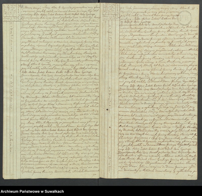 image.from.unit.number "Akta małżeńskie gminy puńskiey od pierwszego stycznia do dnia ostatniego grudnia 1815 roku."