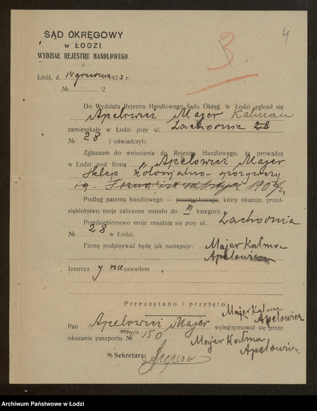 Obraz 6 z jednostki "Majer Apelowicz- sklep kolonialno-spożywczy"