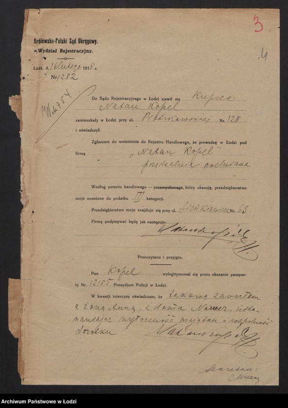 Obraz 6 z jednostki "Natan Kopel - przędzalnia"