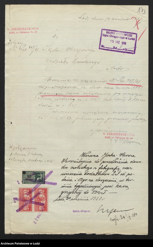 Obraz 15 z jednostki "Symcha Herszenbaum, Josek Hersz Herszenbojm- sprzedaż odpadków włókienniczych"