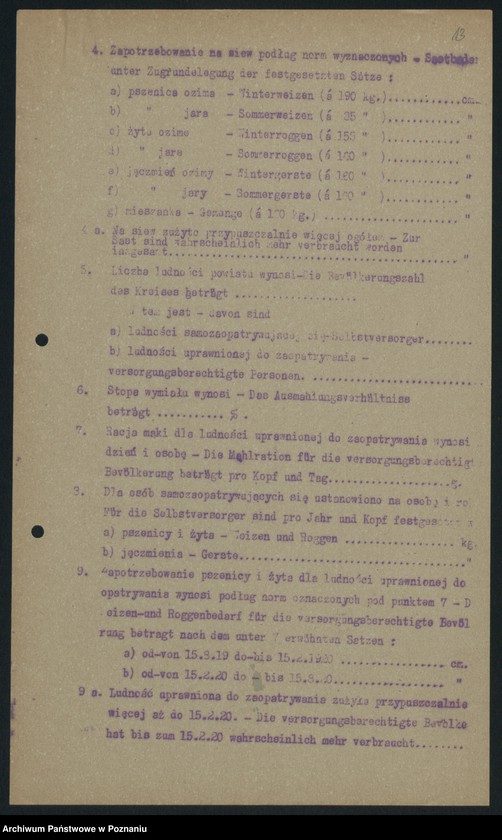 Obraz 15 z jednostki "[Gospodarka zbożowa na Pomorzu w latach 1919-1920. Korespondencja]"