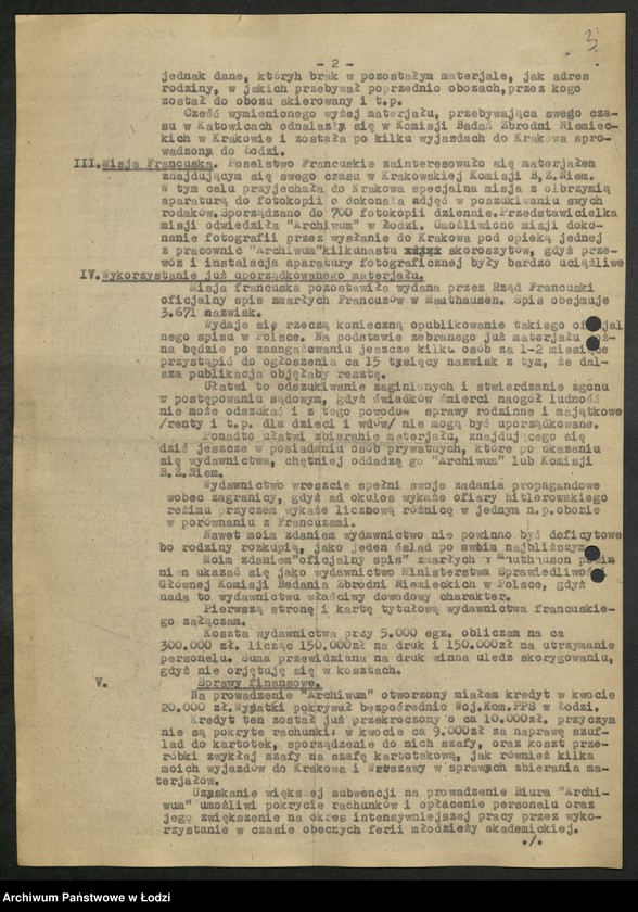 Obraz 4 z jednostki "Archiwum b hitlerowskich obozów koncentracyjnych-sprawozdanie z działalności"