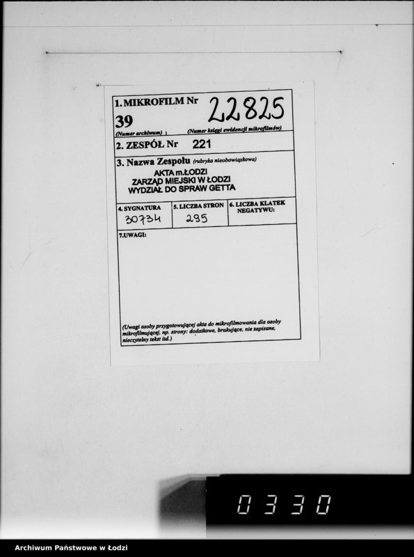 Obraz 2 z jednostki "Baluter Ring. Auslieferung [wyrobów wykonanych na zamówienia]"