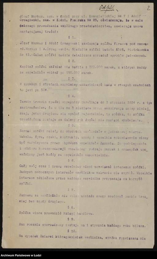 Obraz 4 z jednostki "J. Markus i A. Orzegowski – detaliczna sprzedaż wyrobów jedwabnych"