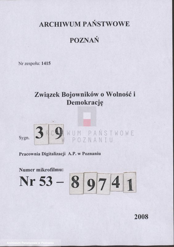 Obraz 1 z jednostki "Protokół z zebrania skarbników Oddziałów Powiatowych Związku Bojowników o Wolność i Demokrację i przewodniczących Powiatowych Komisji Rewizyjnych 5.Vll.1964 roku."