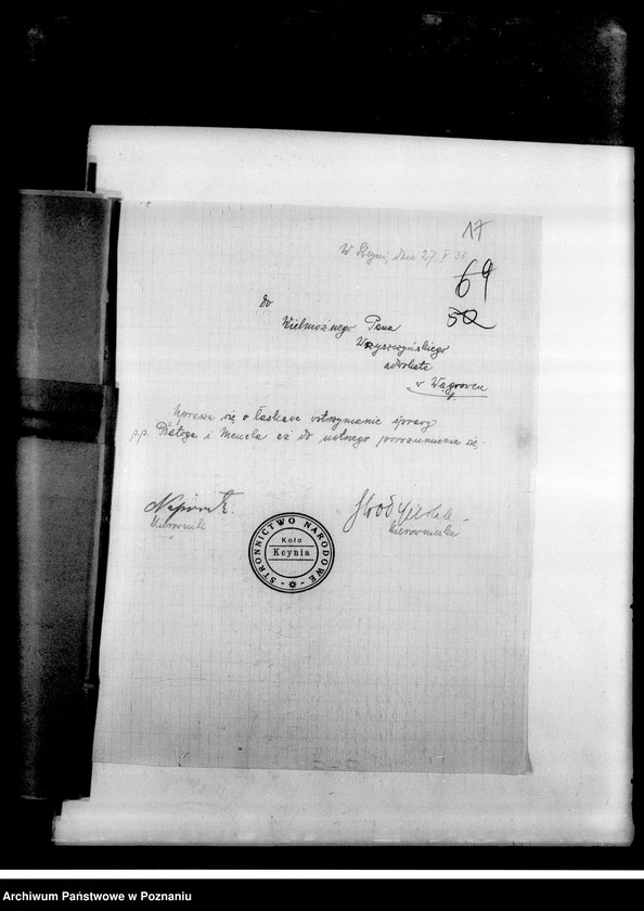 Obraz 20 z jednostki "Korespondencja dotycząca spraw organizacyjnych i personalnych"