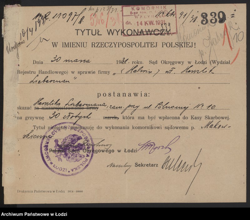 Obraz 12 z jednostki "Halwin – Herszlik Liberman-handel win i wódek"