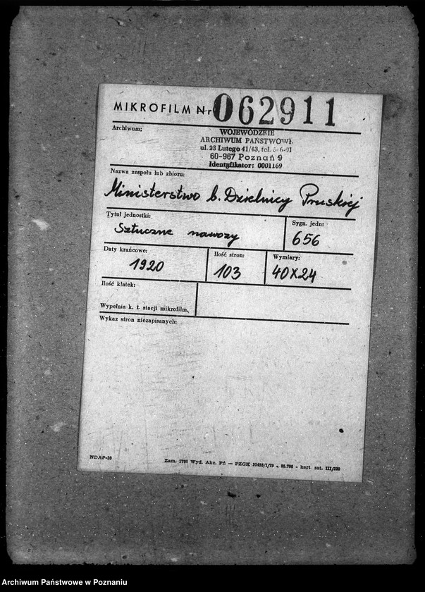 Obraz 2 z jednostki "Sztuczne nawozy"