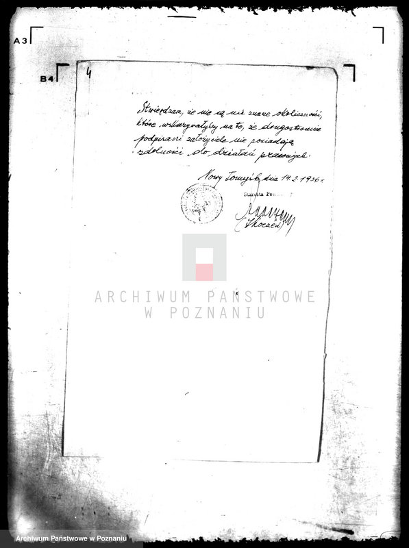 Obraz 8 z jednostki "/Stowarzyszenie Plantatorów Wikliny Wiklina Koszykarska/"