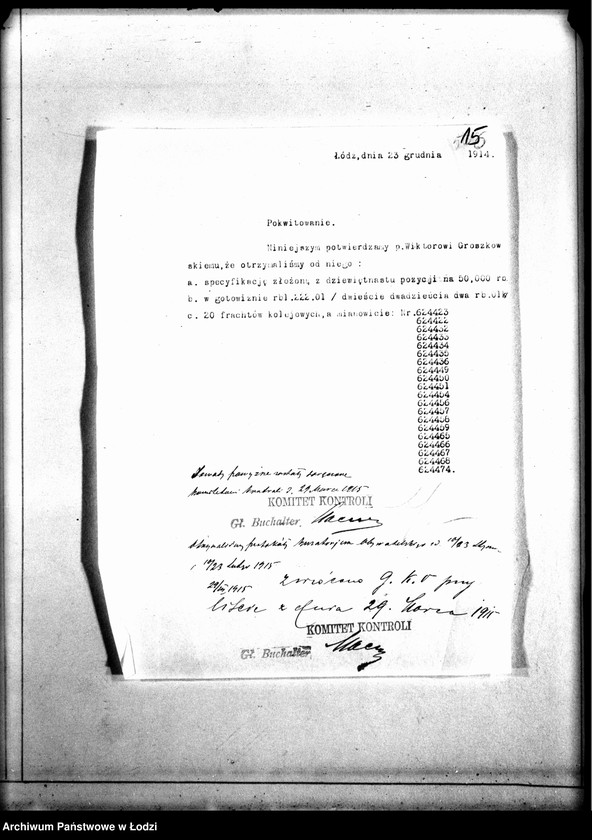 Obraz 16 z jednostki "[Rozliczenia finansowe Komitetu Tanich Kuchen i Komitetu Obywatelskiego Niesienia Pomocy Biednym]"