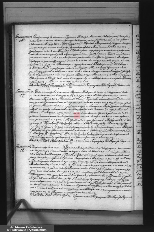 image.from.unit.number "[Księga duplikat aktów urodzonych, zaślubionych i zmarłych]"