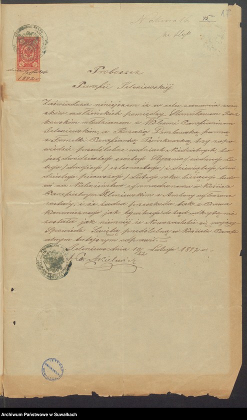 image.from.unit.number "Dokumenty k knig Brakosčetavšichcja s 1892 goda Punskogo prichoda"