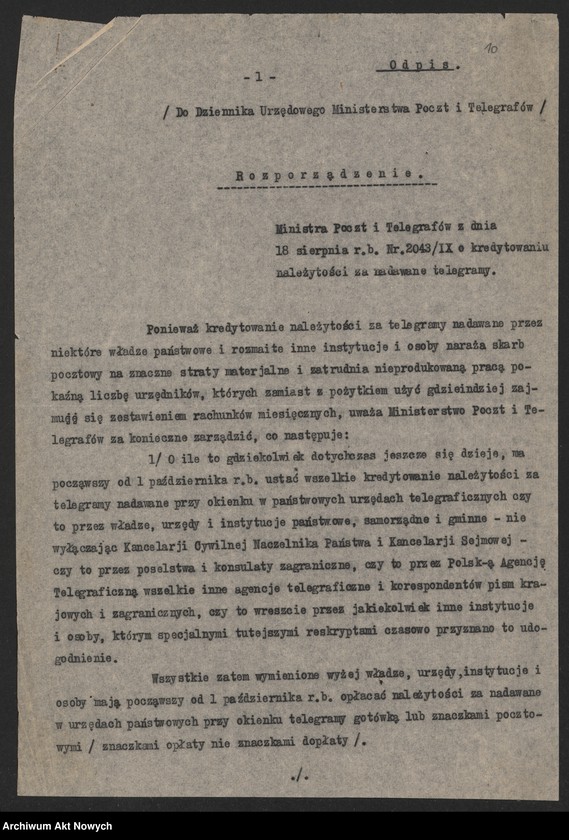 image.from.unit.number "Działalność Prezydium Rady Ministrów, Ministerstw : Poczt i Telegrafów, Kolei Żelaznych, Zdrowia, Spraw Wewnętrznych. Korespondencja z sejmem RP w sprawie lokomocji, w urzędach państwowych i armii"