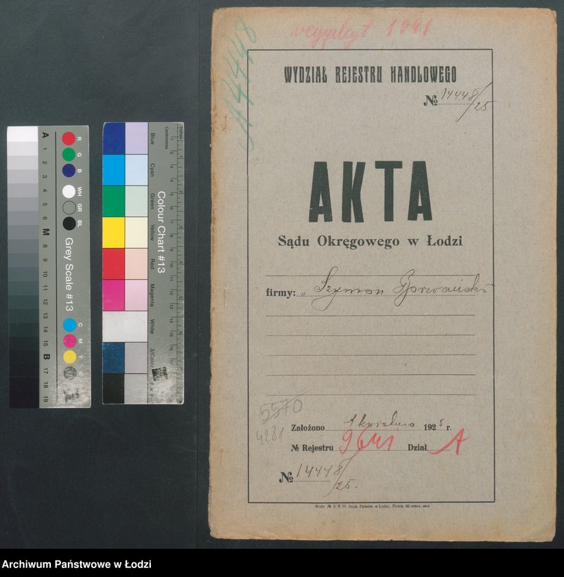 Obraz 2 z jednostki "Szymon Borwański- młyn i tartak"