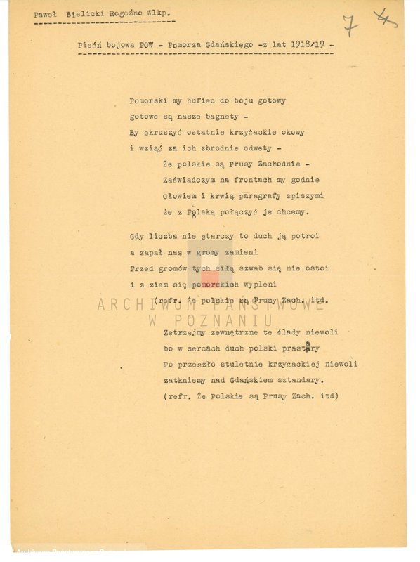 Obraz 18 z jednostki "Relacje i wspomnienia dotyczące powstania wielkopolskiego: 1. Rąbczyn, powiat Wągrowiec, województwo poznańskie, 2. Rogoźno, powiat Oborniki, województwo poznańskie, 3. Romanowo, powiat Czarnków, województwo poznańskie, 4. Roszki, powiat Krotoszyn, województwo poznańskie."