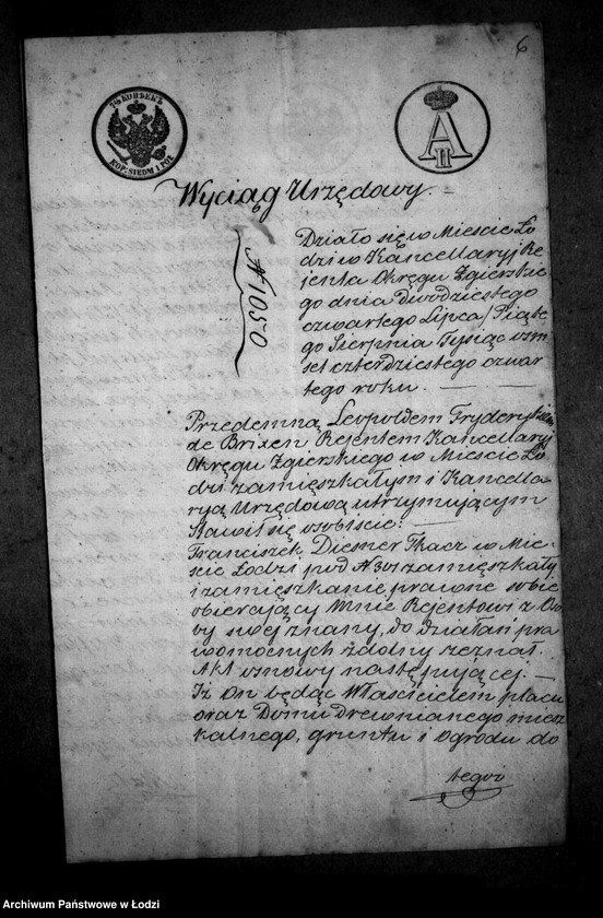 Obraz 10 z jednostki "Akta tyczące się ustanowienia opieki nad nieletnimi Adolfem, Juliuszem i Karoliną rodzeństwem Poleka po zmarłej Rozalii z Dyznerów Polewce"