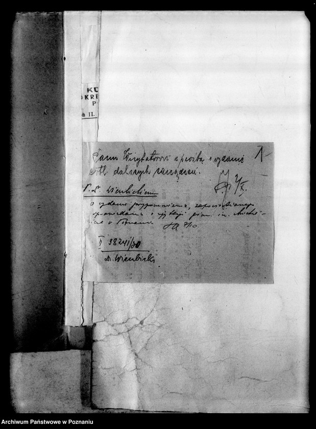 Obraz 5 z jednostki "Prywatne Gimnazjum imienia Mickiewicza - Poznań"