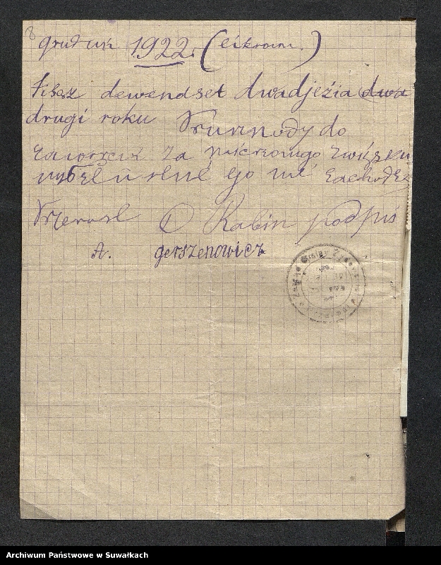 image.from.unit.number "[Dokumenty do akt małżeństw okręgu bożniczego w Suwałkach z 1923 roku]"