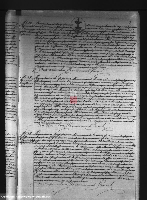 image.from.unit.number "Dublikat Aktov Graždanskago Sostojanija o rodivšichsja brakosočetavšichsja i umeršich Elenevskago prichoda za 1896 god."
