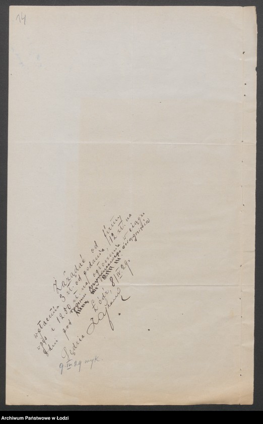 Obraz 16 z jednostki "Cukiernia „Esplanada” wł. Wawrzyniec Gierbich i s-ka"