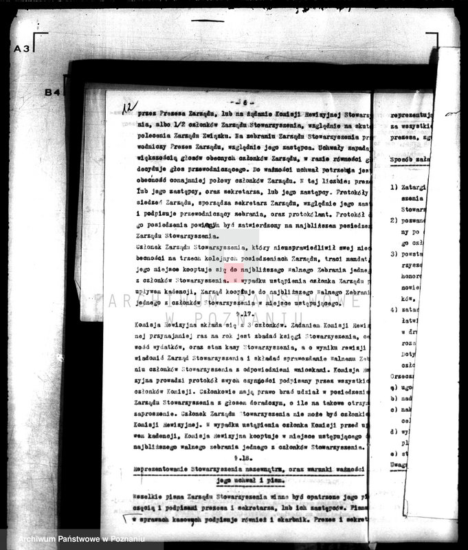 Obraz 16 z jednostki "/Stowarzyszenie Restauratorów w Jarocinie/"