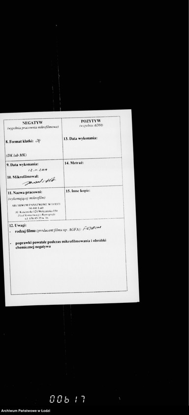 Obraz 3 z jednostki "O vzyskanji sudebnych izderžek"