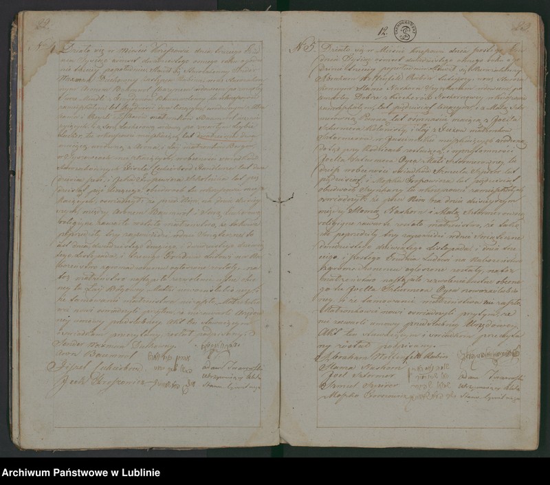 image.from.unit.number "Księga małżeństw"