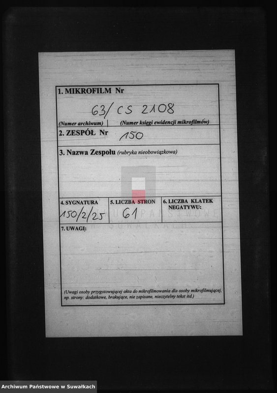 image.from.unit.number "Dokumenty k Aktam Brakosočetavšichsja Berznickago rzym.- kat. Prichoda za 1883 god. Sejnenskago Dekanata"