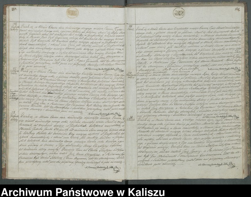 Obraz 20 z jednostki "Duplikat aktów urodzenia, zejścia oraz zaślubienia"